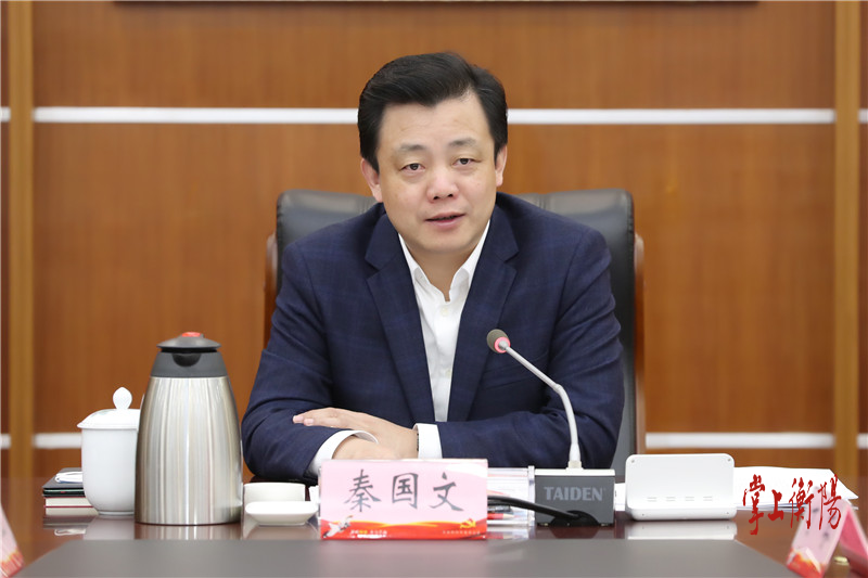 微信图片_20220308094307