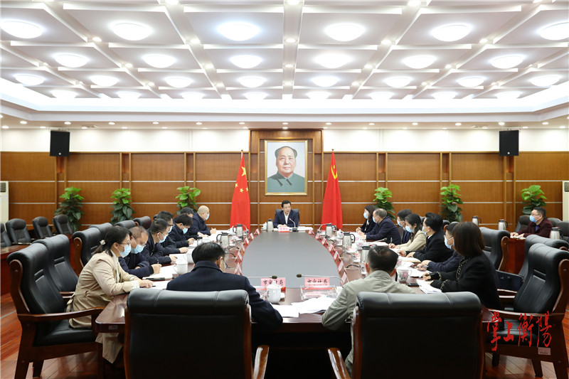 微信图片_20220308094302
